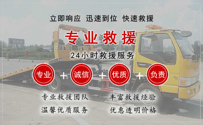 澄江汽车送柴油