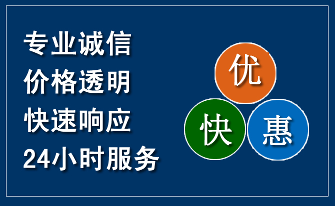 澄江汽车救援送柴油