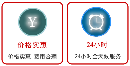 澄江汽车中途送油救援电话 澄江汽车中途送油救援电话